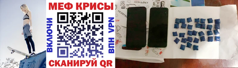 Где купить Чапаевск ГАШИШ  Галлюциногенные грибы  Alpha PVP  Меф мяу мяу  COCAIN 