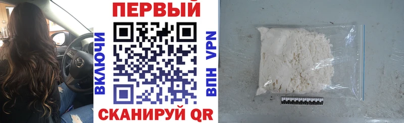 ОМГ ОМГ ССЫЛКА Чапаевск Amphetamine Розовый где купить наркотик
