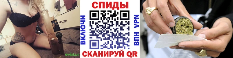 OMG ТОР  Чапаевск  БУТИРАТ оксибутират 