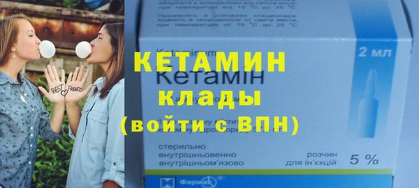 каннабис Абдулино