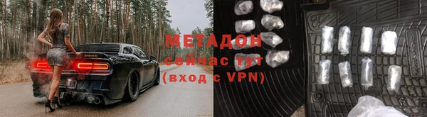 гашишное масло Алексеевка