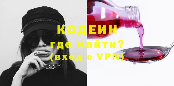 mix Липки