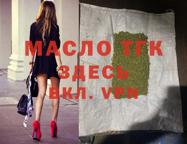 марки lsd Армянск