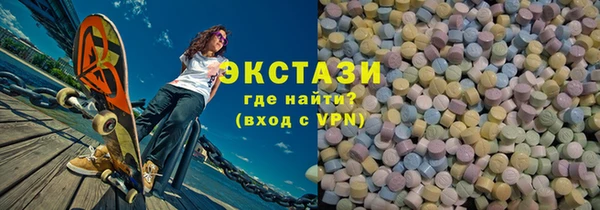 дмт Алзамай