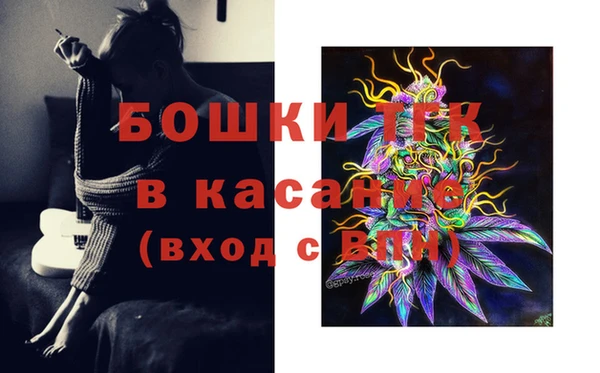 гашишное масло Алексеевка