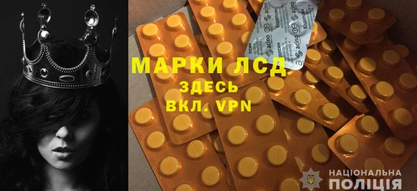 mdpv Абаза