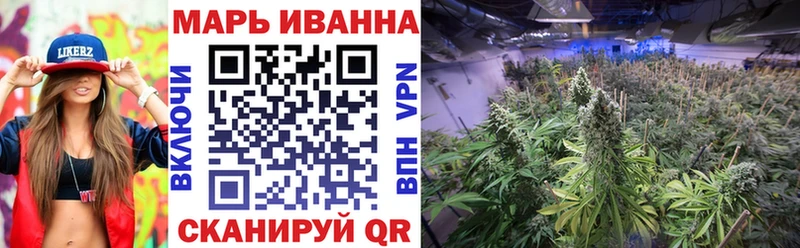 где можно купить наркотик  Чапаевск  Бошки Шишки OG Kush 